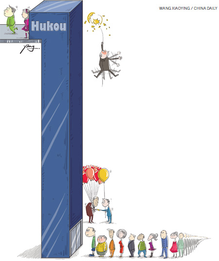 Money, fraud and hukou