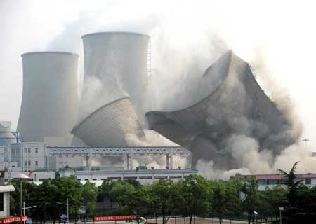 China soon to issue full plan to reduce carbon intensity