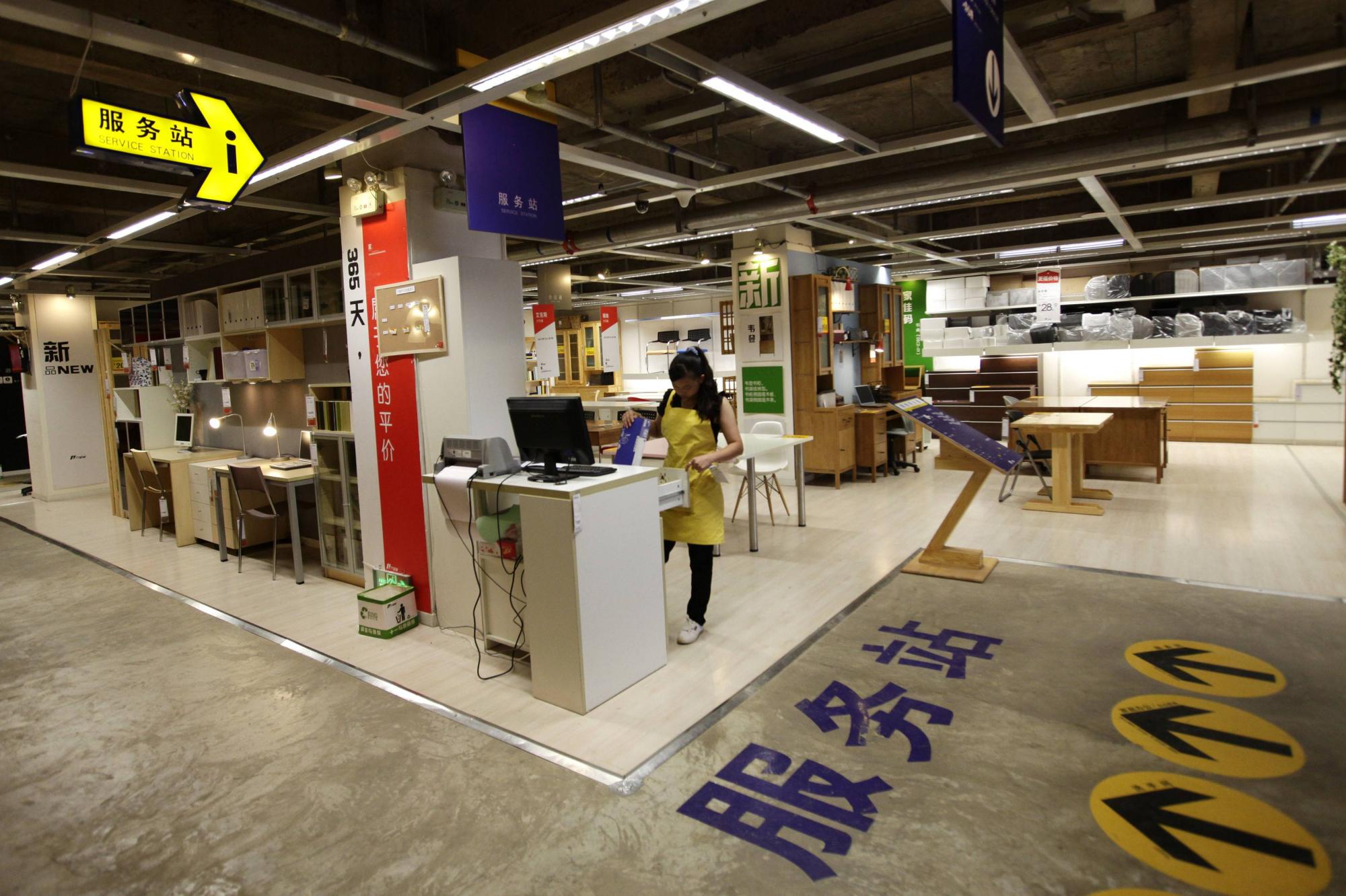 Ikea is cloned in Kunming