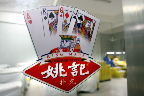 Investors take a punt on poker-card manufacturer
