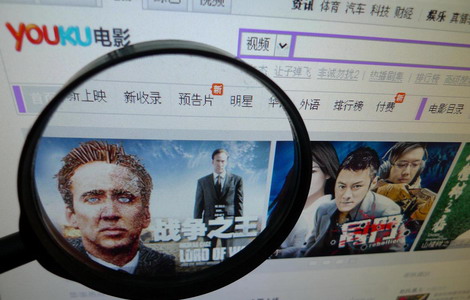 Hollywood studios find online channels key to China