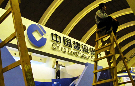 CCB bids for Indonesian bank