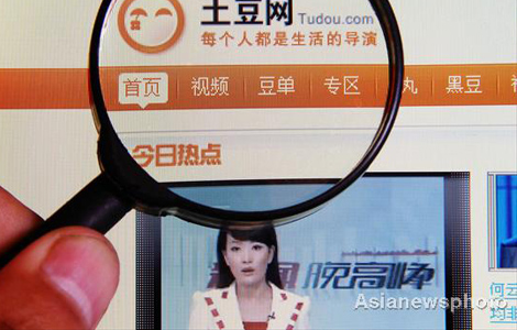 Tudou goes public amid market turbulence