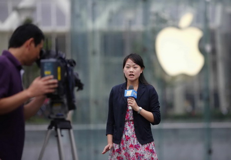 Apple's CEO resignation makes ripples in China