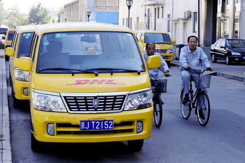 DHL expands service in West, Central China
