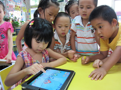 Apps for tots