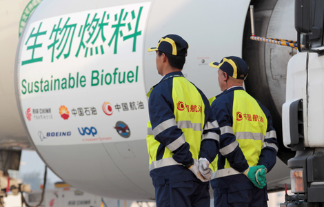 China conducts its first jet biofuel trial