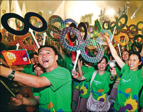Let China's culture industry blossom