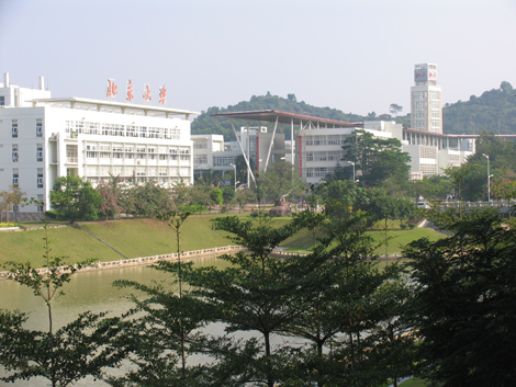 When Shenzhen meets Peking University