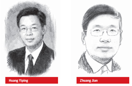 Tougher year looms in 2012