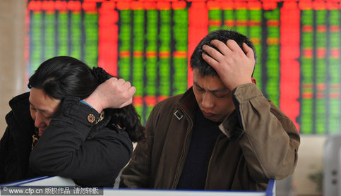 Chinese stocks fall over 2% Thursday