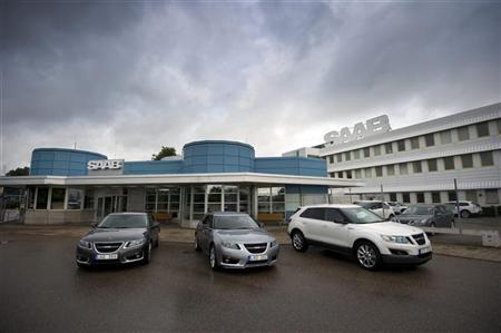 Pang Da halts bid to acquire Saab
