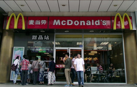McDonald's to raise investment in mainland