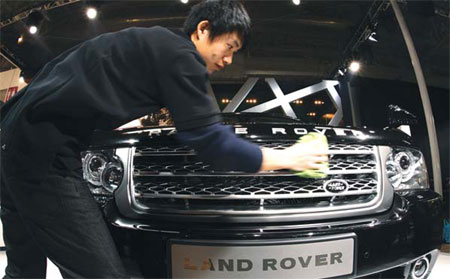 Jaguar Land Rover, Chery partner for new JV