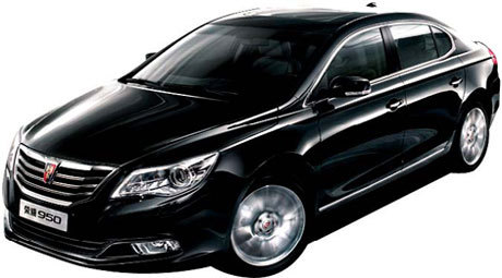 Roewe 950 | New Models | chinadaily.com.cn