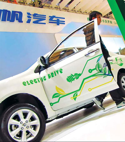 Limits revised to promote green autos