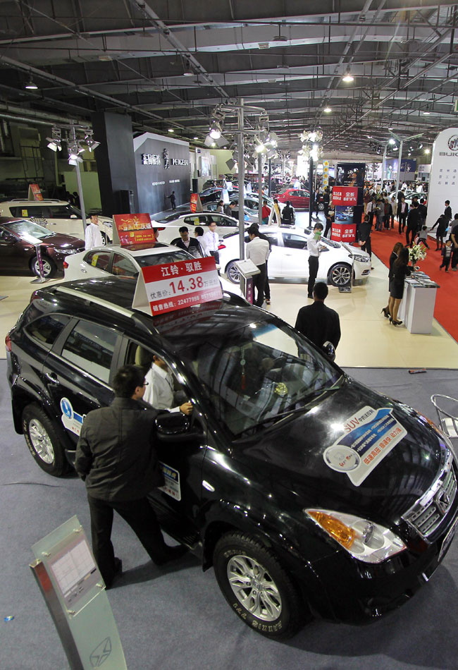 International auto show kicks off in Jinjiang