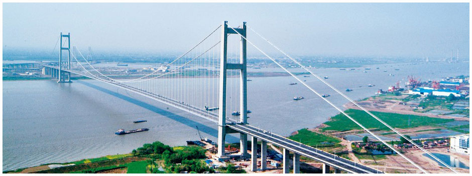 <strong>Runyang Bridge, Jiangsu</strong>