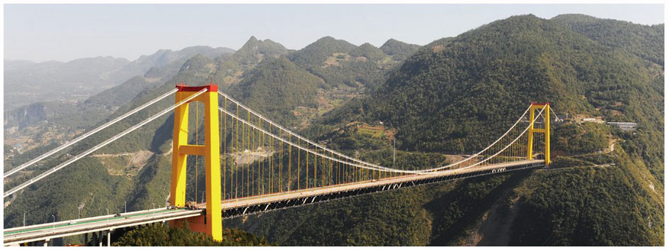 <strong>Siduhe Bridge, Hubei</strong>