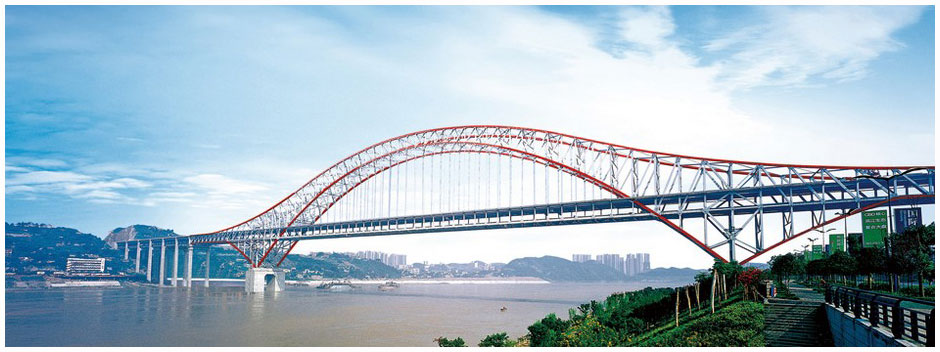 <strong>Chaotianmen Bridge, Chongqing</strong>
