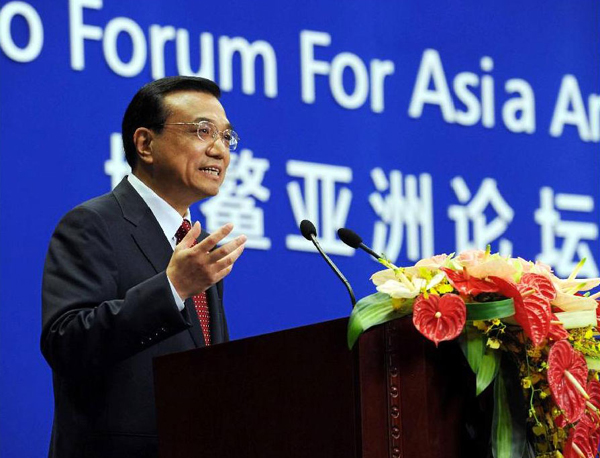 Vice-Premier Li Keqiang attends opening ceremony of Boao Forum