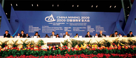 Global cooperation vital for mining industry