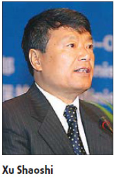 Global cooperation vital for mining industry