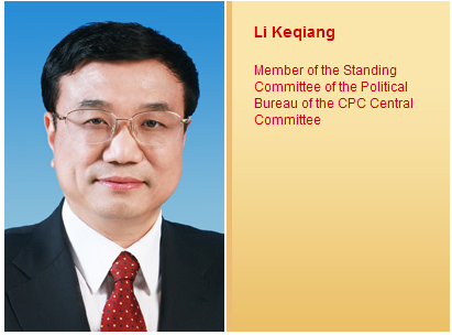 Li Keqiang -- Politburo Standing Committee member of CPC Central Committee