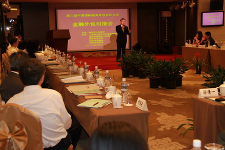 Vice mayor Wang Shouwen at a match-meeting event