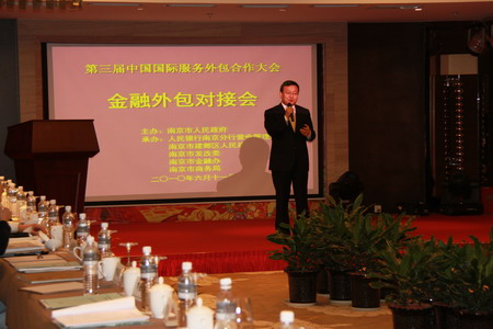 Vice mayor Wang Shouwen at a match-meeting event