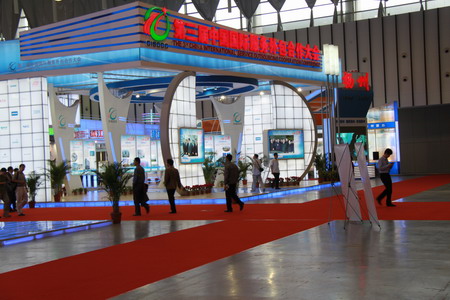 Conference guests visit the CISOCC exhibition