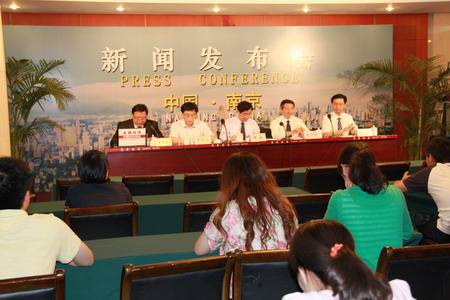 Press conference of CISOCC