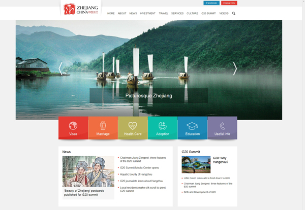 Zhejiang launches English website and Facebook pages