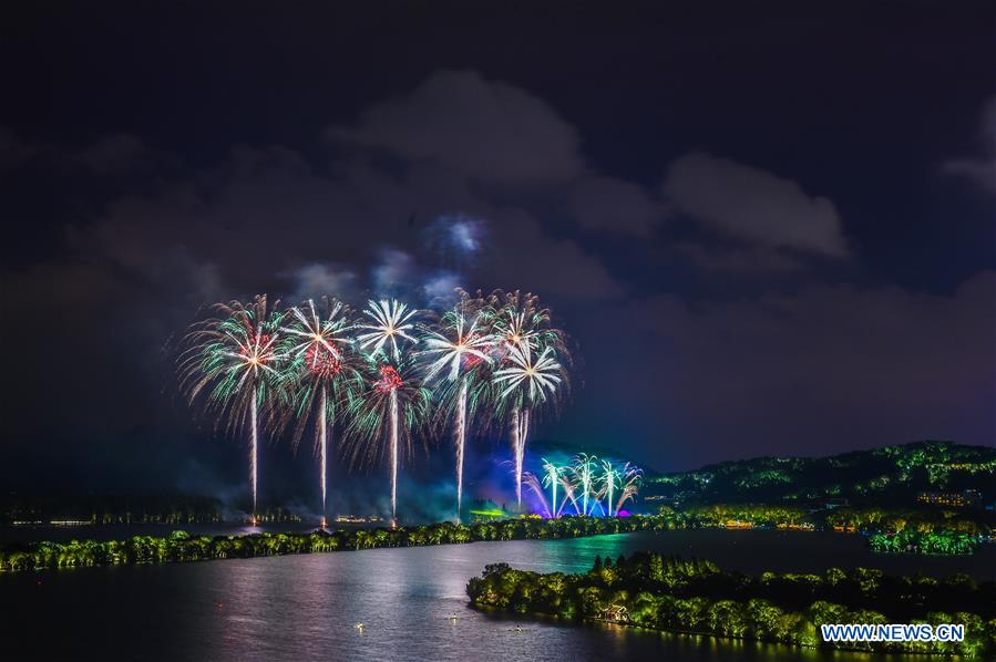 G20 summit concludes in China's Hangzhou