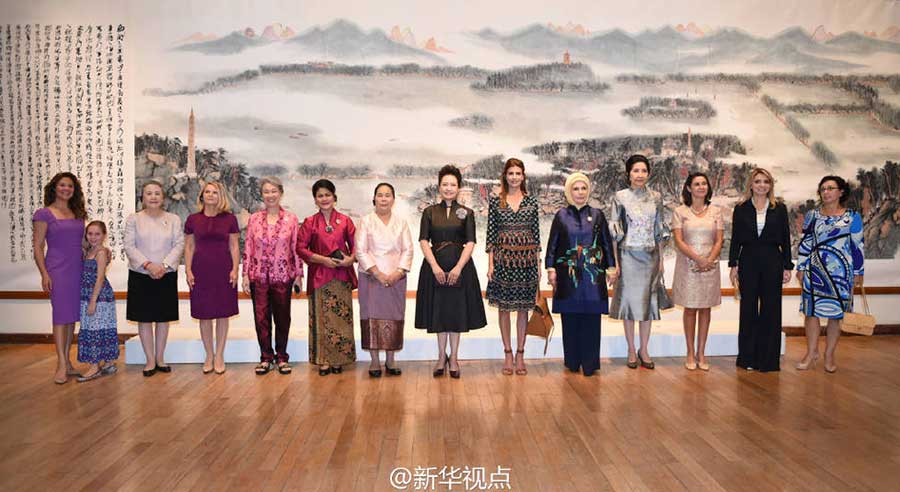 Peng Liyuan and wives of G20 summit leaders visit China Academy of Art