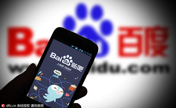 Top 10 most valuable Chinese brands in technology