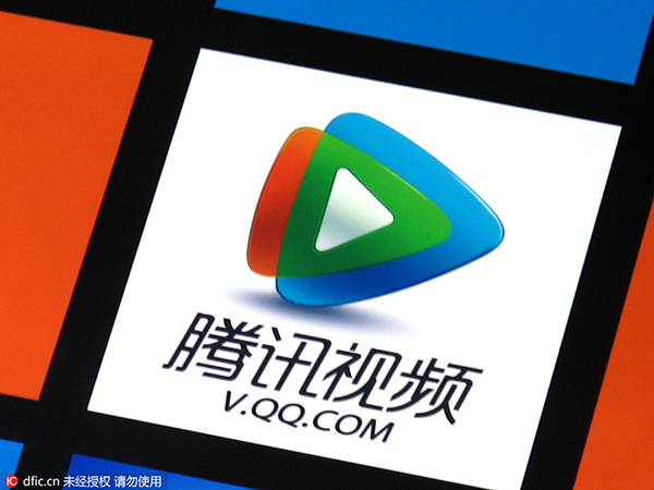 Five Chinese companies with sports broadcasting rights