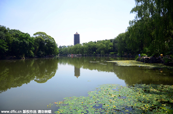 Top 10 Chinese universities with generous online shoppers