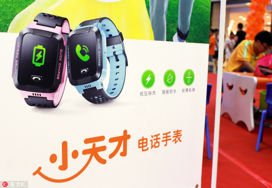 Top 5 wearable device brands on Chinese market