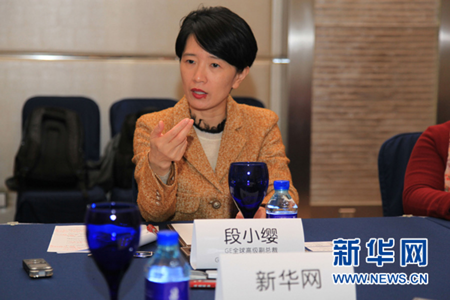 Top 14 most powerful Chinese women in Fortune's ranking