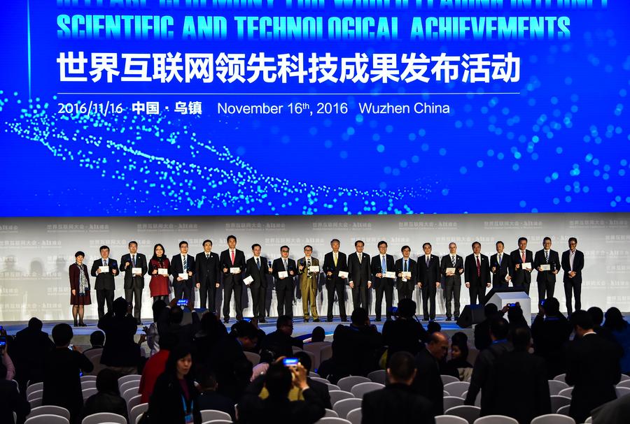 Leading internet scientific & technological achievements released at 3rd WIC