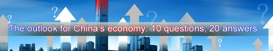 The outlook for China's economy in 2012