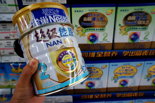 Nestle's acquisition to alter baby-food market