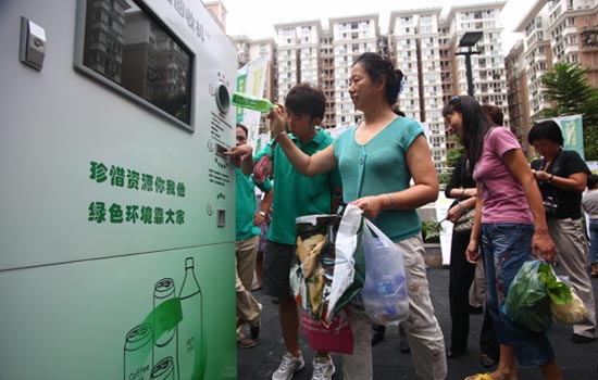 Vending machines turn trash into treasure