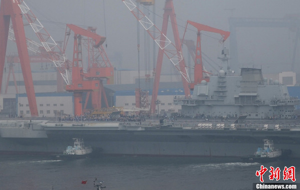 China's aircraft carrier finishes 9th sea trial