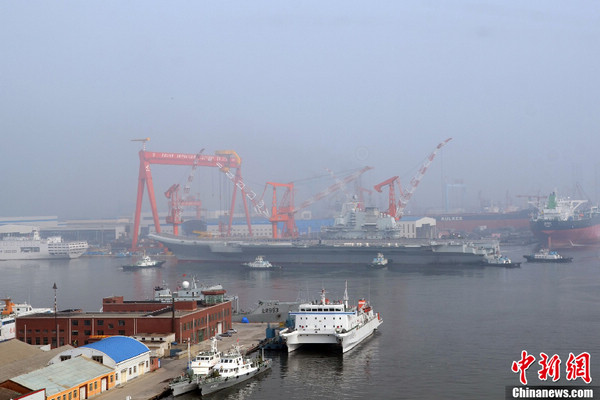China's aircraft carrier finishes 9th sea trial