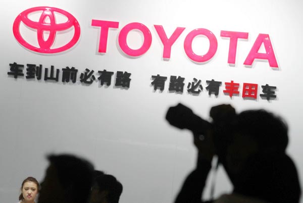 Toyota to recall 160,000 autos in China