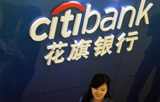 Citigroup launches China share sale venture