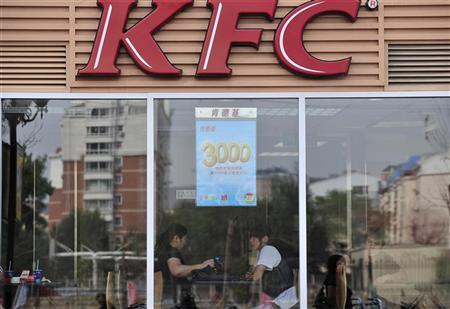 China diners say more than economy hurting KFC