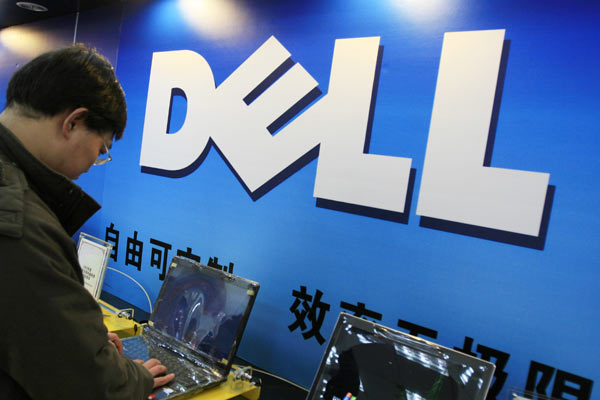 Gearing for world without PCs[1]|chinadaily.com